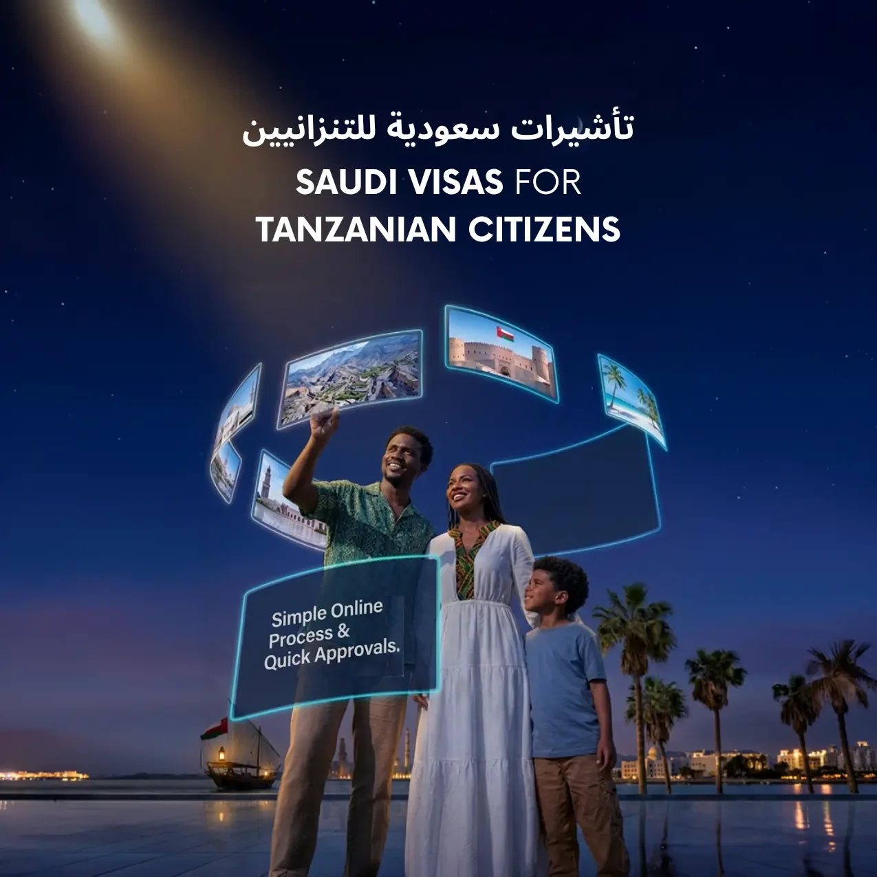 Saudi visas for Tanzanian Citizens